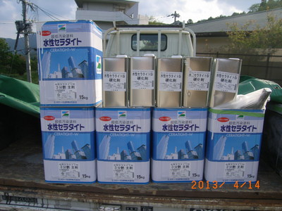 RIMG0030.JPG