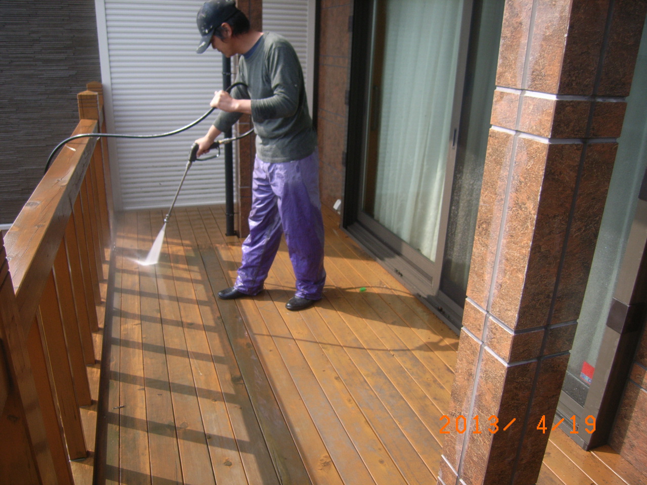 http://www.mitsuo-tosou.com/blog/item/kazuaki/2013/04/24/RIMG0048.JPG