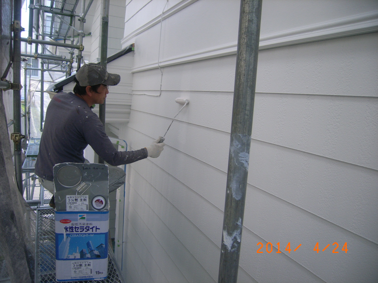 http://www.mitsuo-tosou.com/blog/item/kazuaki/2014/04/27/RIMG0071.JPG