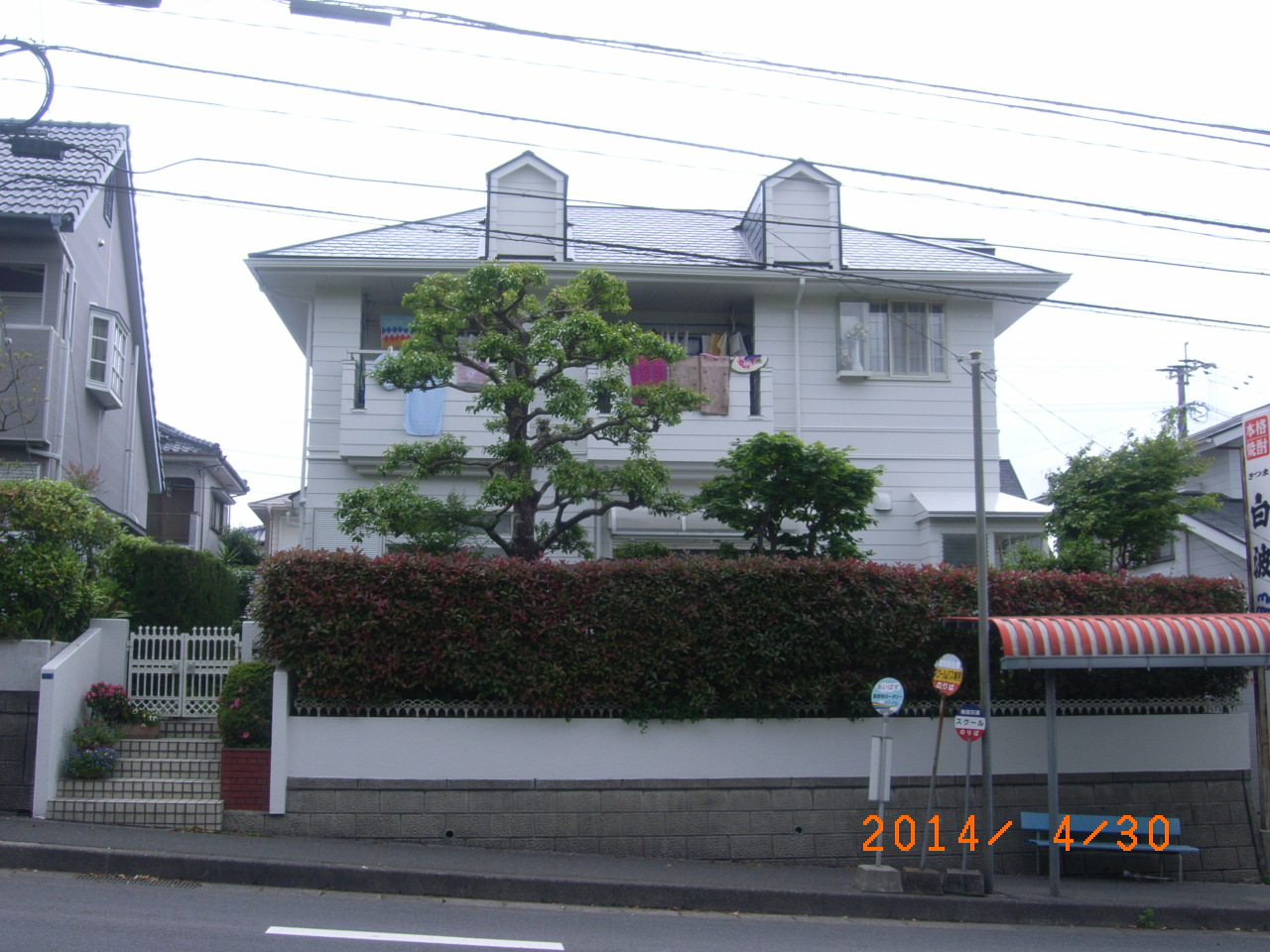 http://www.mitsuo-tosou.com/blog/item/kazuaki/2014/05/01/RIMG0086.JPG