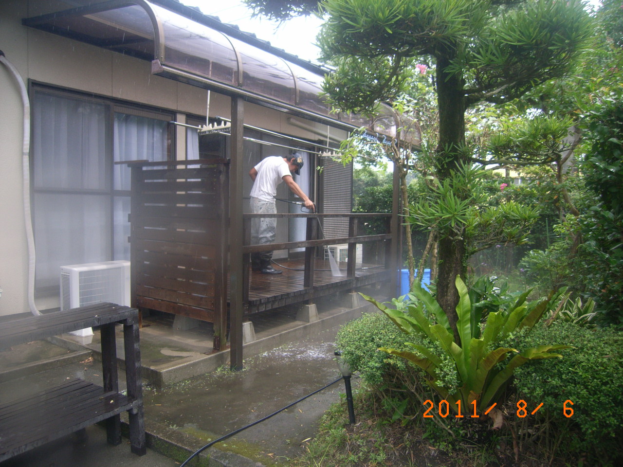 http://www.mitsuo-tosou.com/blog/items/2011/08/06/RIMG0364.JPG