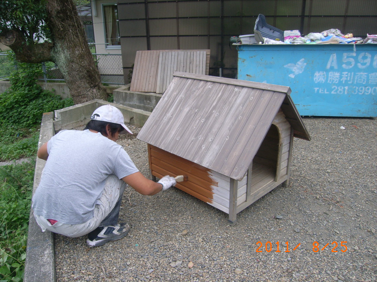 http://www.mitsuo-tosou.com/blog/items/2011/08/25/RIMG0377.JPG