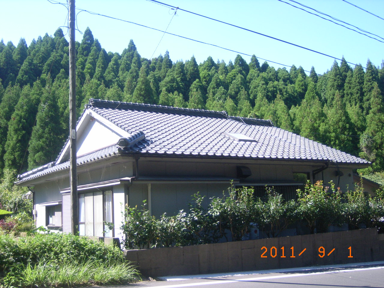 http://www.mitsuo-tosou.com/blog/items/2011/09/13/RIMG0389.JPG