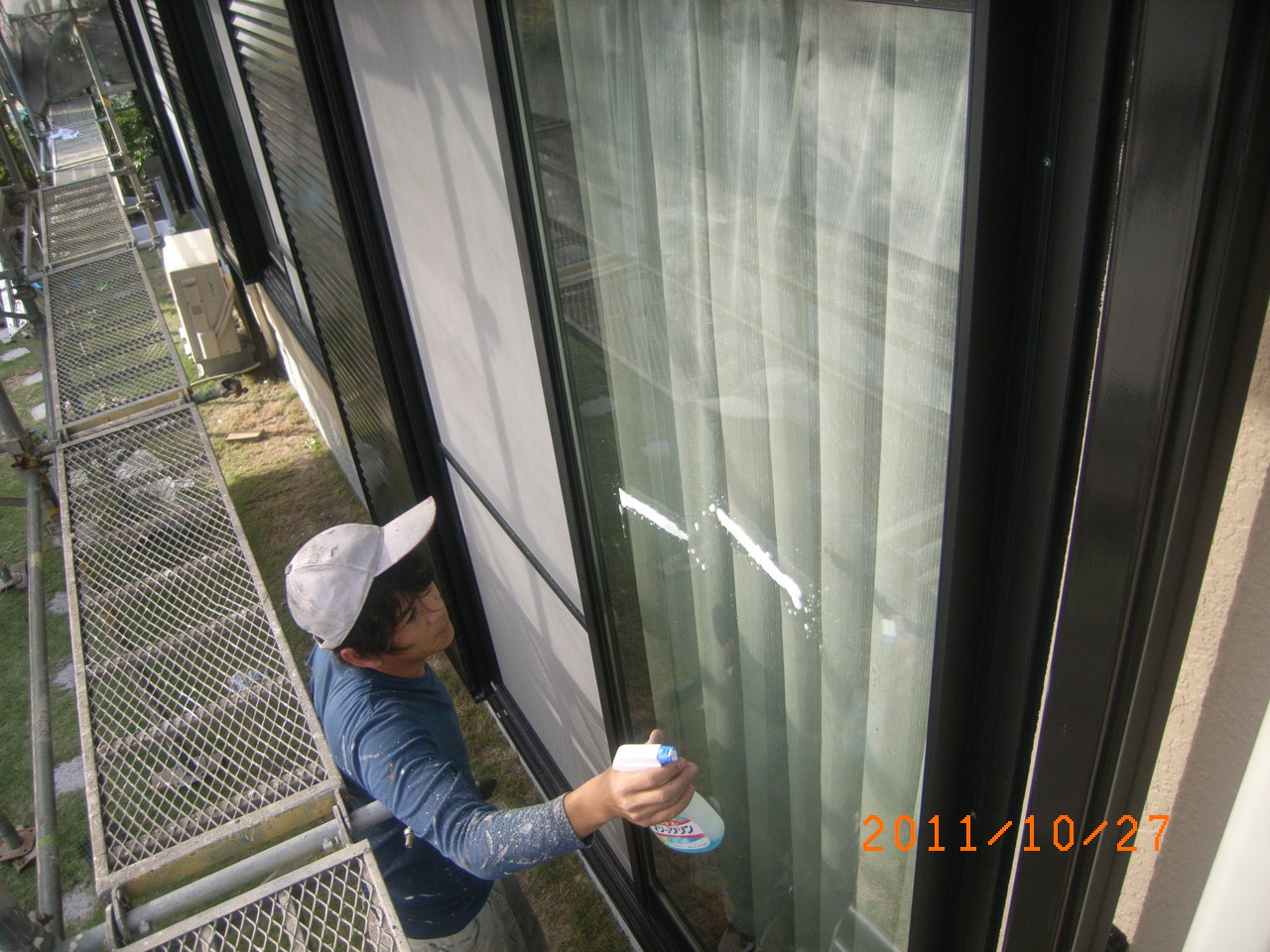 http://www.mitsuo-tosou.com/blog/items/2011/11/01/RIMG0069.JPG