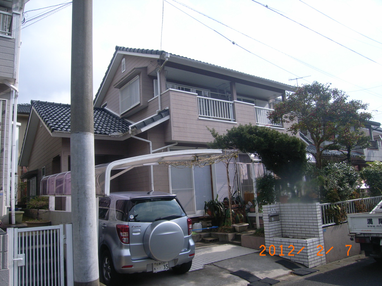 http://www.mitsuo-tosou.com/blog/items/2012/03/22/RIMG0018.JPG