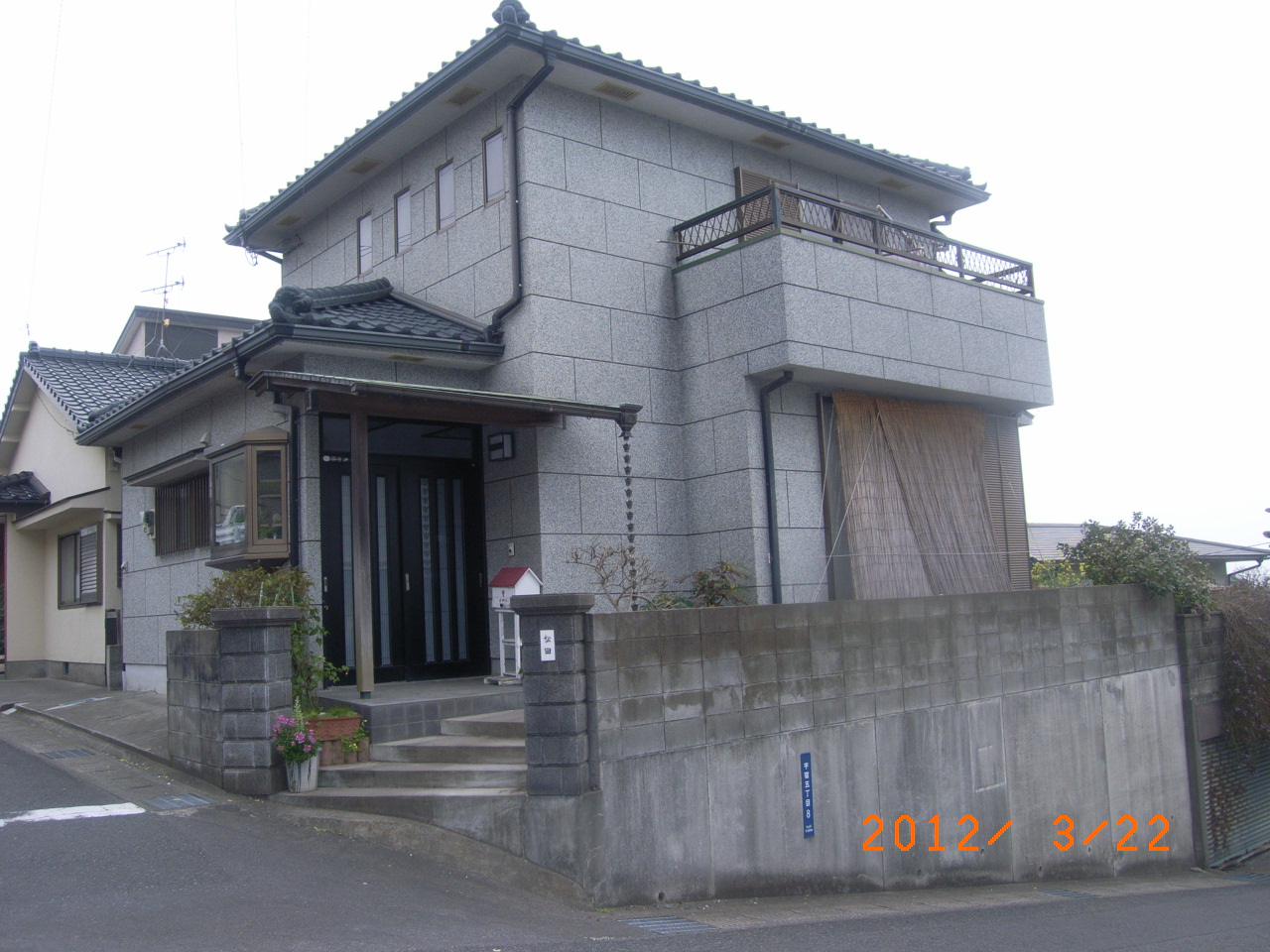 http://www.mitsuo-tosou.com/blog/items/2012/04/10/RIMG0056-001.JPG